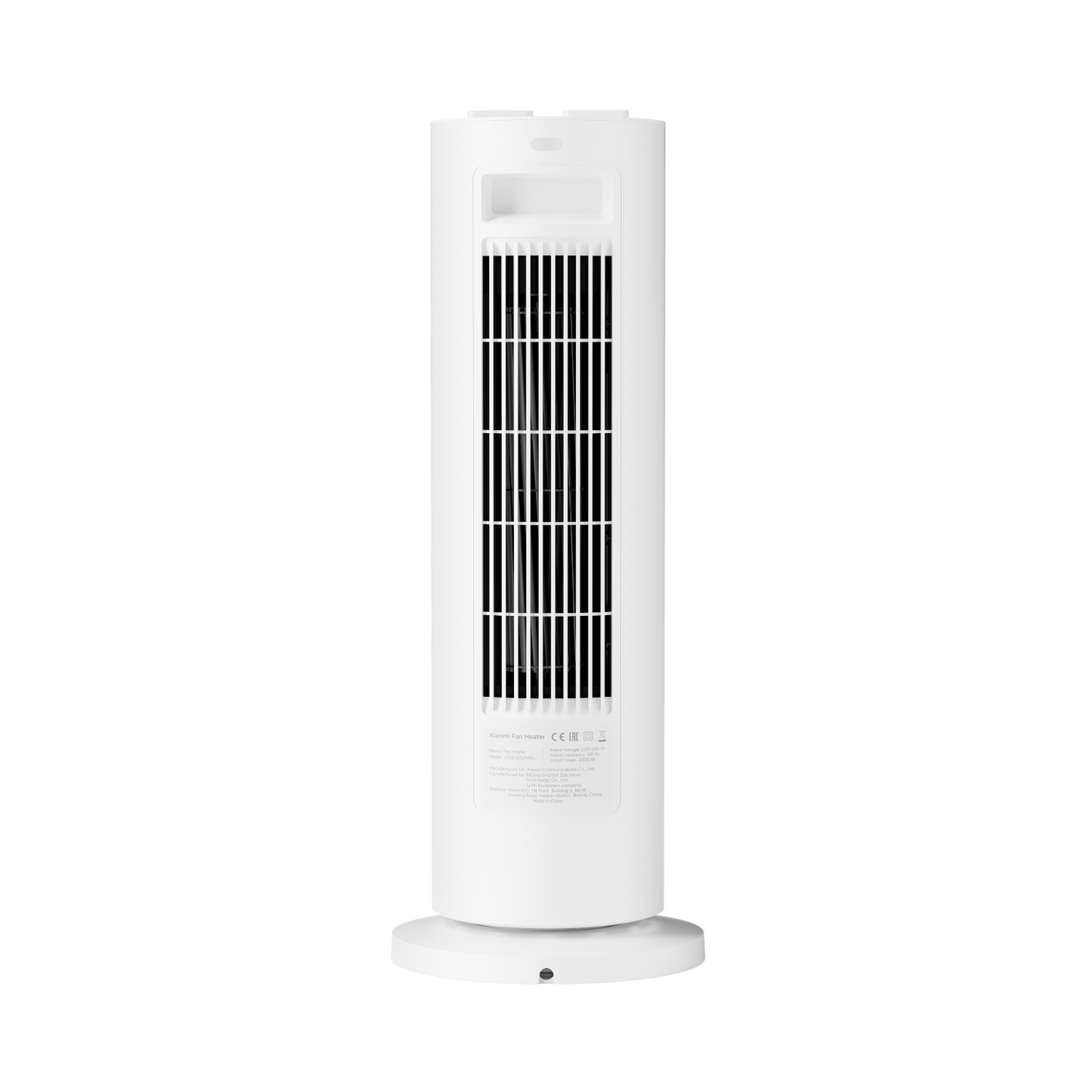 Xiaomi Fan Heater (2000W, PTC Ceramic, 70° Oscillation) - White
