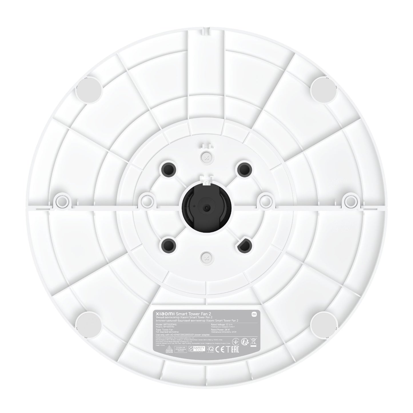 Xiaomi Smart Tower Fan 2 - White