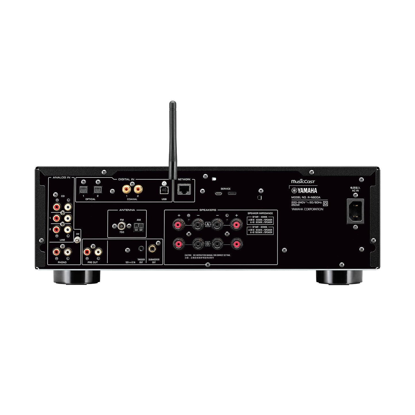 Yamaha R-N800A Network Receiver