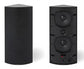 Cornered Audio Ci5-V Woofer 5 Multi-purpose Speaker - Pair - Black