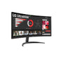 LG 34″ Curved VA HDR WQHD Monitor – 100Hz