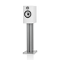 Bowers & Wilkins 606 S3 Bookshelf Speaker - Pair (White) + Wiim Ultra Streamer (Grey) + WIIM Vibelink Amp (Grey) (Copy)