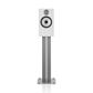 Bower & Wilkins 607 S3 Bookshelf Speakers - Pair (White) + WiiM Amp Ultra Streaming Amplifier (Grey)