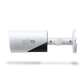 Eufy E330 (Professional) Add-On Camera