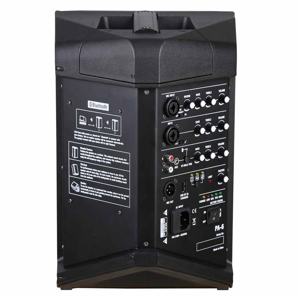 Power Works Atlantis PA-8 Portable PA Speaker - Each - Black