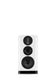 Wharfedale Aura 2 Bookshelf Speakers - Pair - White