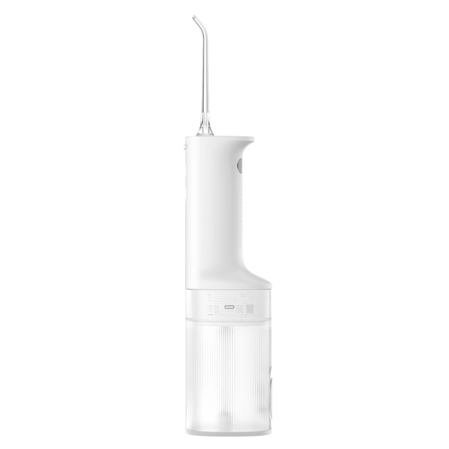 Xiaomi Water Flosser 2 (Smart Pressure, Multi-Mode, Long Battery Life) - White