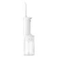Xiaomi Water Flosser 2 (Smart Pressure, Multi-Mode, Long Battery Life) - White