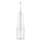 Xiaomi Water Flosser 2 (Smart Pressure, Multi-Mode, Long Battery Life) - White