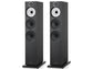 Marantz Stereo70S Stereo Receiver (Black) + Bowers & Wilkins 603 S3 Floorstanding Speakers (Black)
