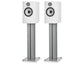 Bowers & Wilkins 606 S3 Bookshelf Speaker - Pair (White) + Wiim Ultra Streamer (Grey) + WIIM Vibelink Amp (Grey) (Copy)