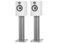 Bowers & Wilkins 606 S3 Bookshelf Speaker - Pair (White) + Marantz Model M1 Network Amplifier - Each (Black) (Copy) (Copy)