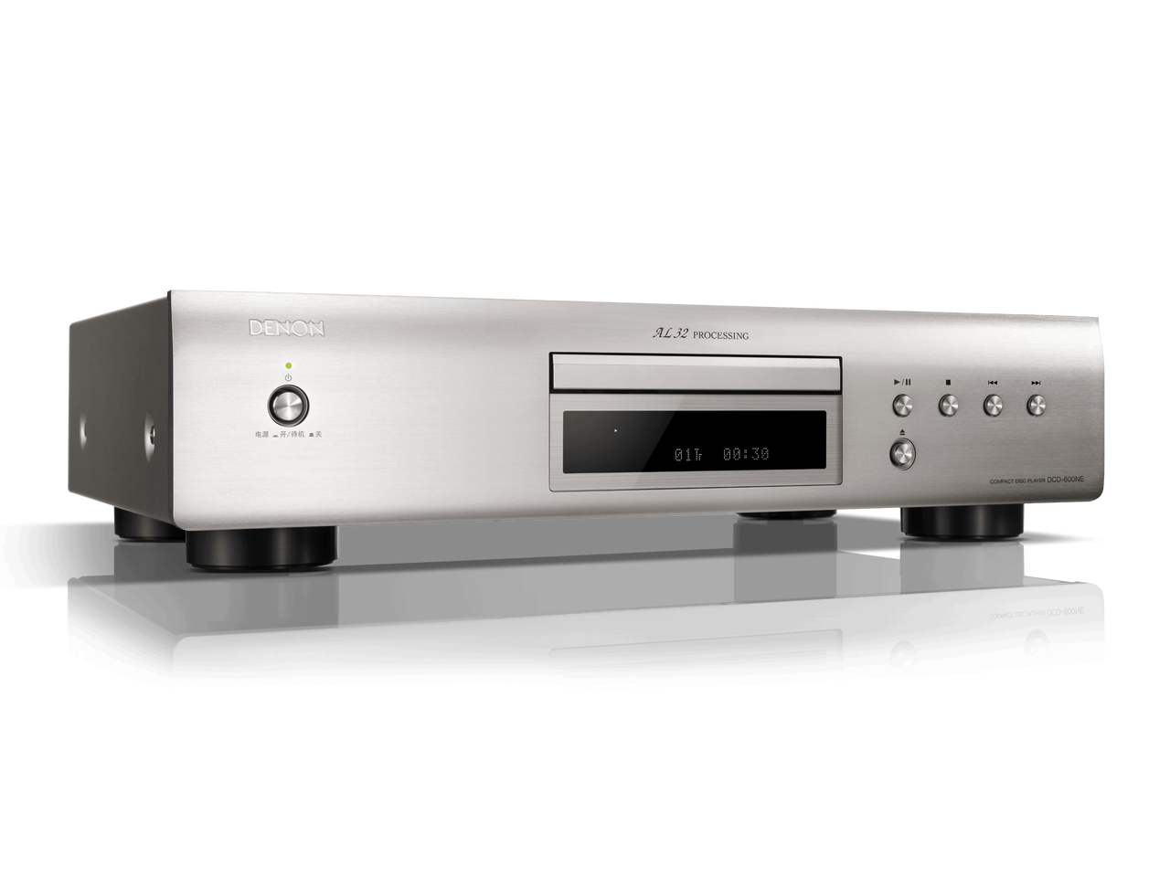 Denon DCD-600NE CD Player with AL32 Processing - Silver
