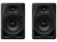 Pioneer DJ DM-50D-BT 5” desktop monitor system with Bluetooth® functionality - Pair (Black)