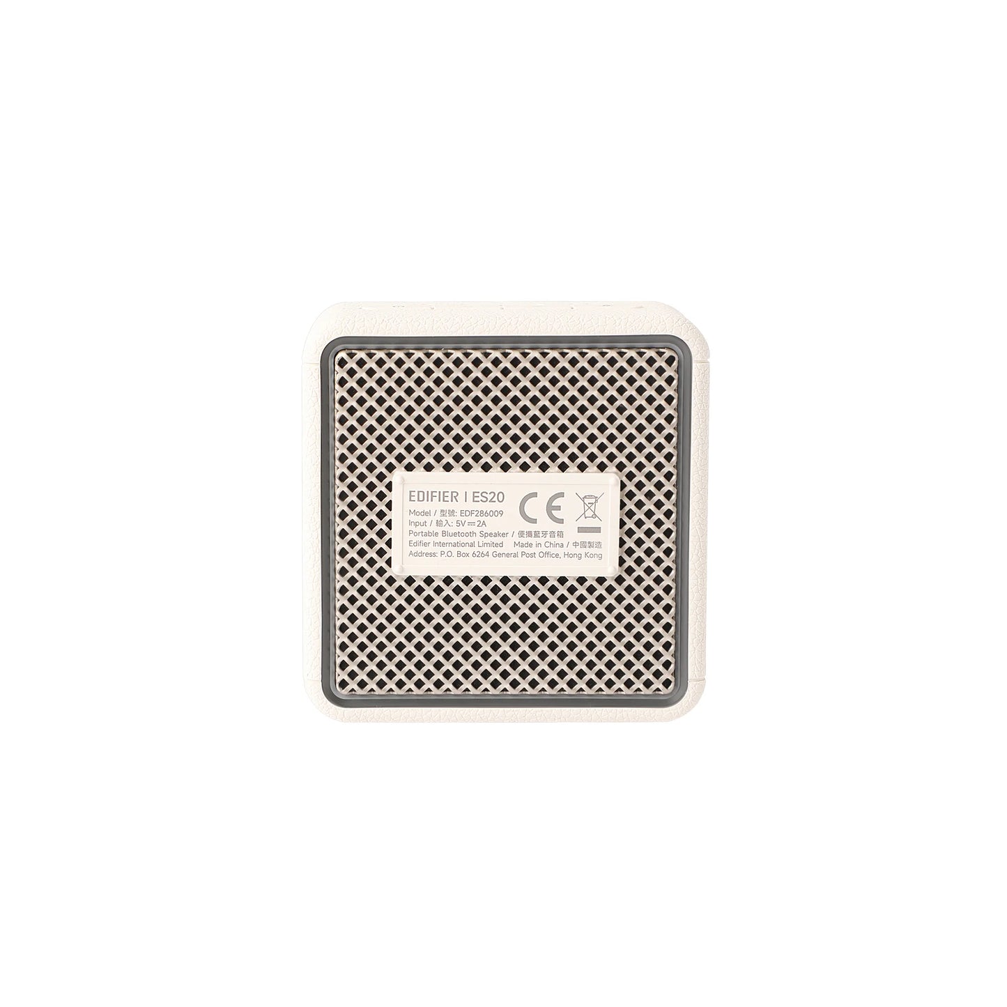 Edifier ES20 Tabletop Wired & Portable Bluetooth Speaker -Each (White)