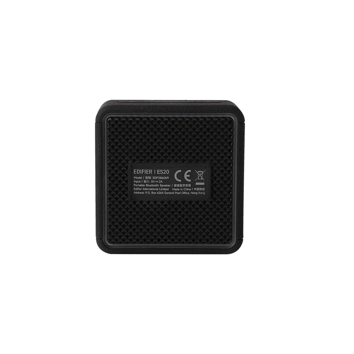 Edifier ES20 Tabletop Wired & Portable Bluetooth Speaker -Each (Black)