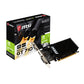 MSI Nvidia GeForce GT 710 2GD3H 2GB 64-BIT Graphics Card