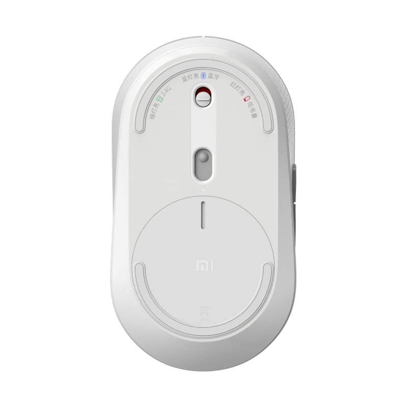 Xiaomi Dual Mode Silent Wireless Mouse – White