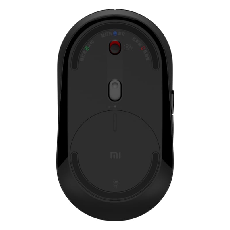 Xiaomi Dual Mode Silent Wireless Mouse – Black