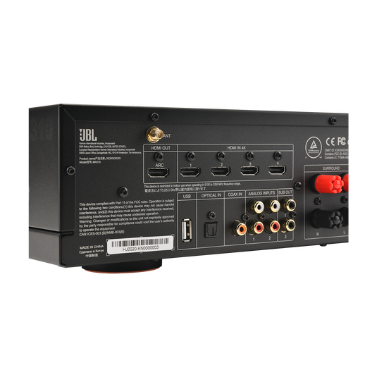 JBL MA310 5.2 Channel 4K AV Receiver - White