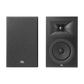 JBL Stage 250B 2-Way 5.25-Inch Bookshelf Loudspeaker - Pair - Espresso