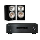 amaha R-S202 Stereo Receiver (Black) + Yamaha NS-333 Bookshelf Speaker - Pair (Black)