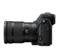 Nikon Z8 Mirrorless Digital Camera (Body Only)