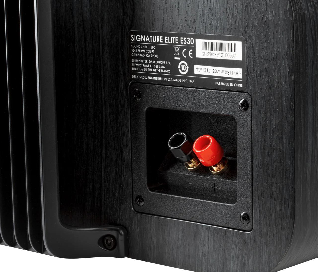 Polk Audio Signature Elite ES10 5.1 Home Theatre System - Black