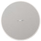 BOSE Professional DesignMax DM8C-Sub - Each - White