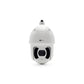 IC Realtime ICIP-2501HD-IR 2 Megapixel full HD intelligent (IVS, auto tracking) 25X optical network PTZ camera IP67 - White