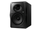 Pioneer DJ VM-70 6.5” Active Monitor Speaker - Each (Black)