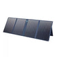Anker PowerHouse 535 + Anker Solar Panel 100W