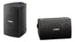 Yamaha NS-AW194 High Performance Outdoor Speakers - pair - Black