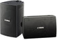 Yamaha NS-AW294 High performance Outdoor Speakers - pair - Black