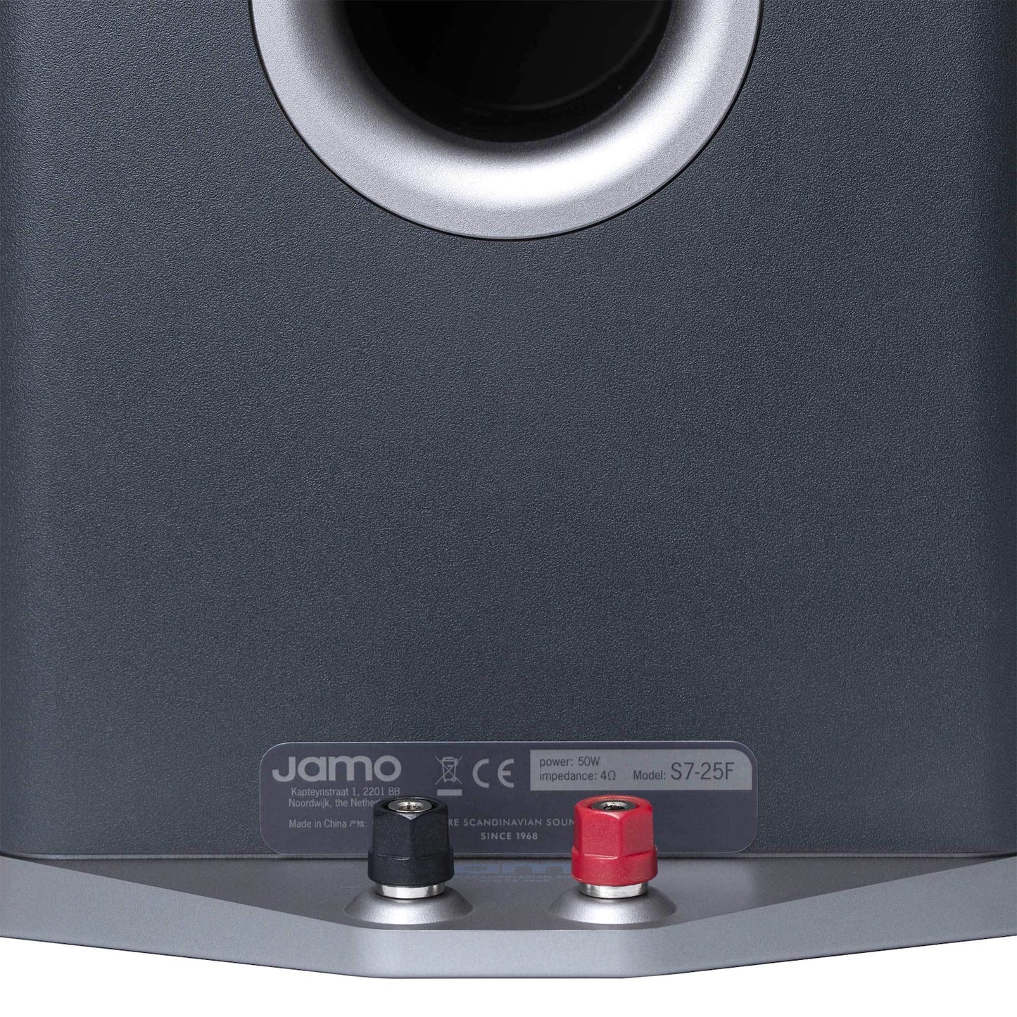 Jamo S7-25F Floorstanding Speakers - pair - Blue