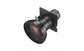 SONY VPLL-Z4007(VPLLZ4007) Projection Lens for the VPL-F Series - Black