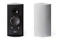 Cornered Audio C3 Woofer 4 Multi-purpose Speaker - Pair - White
