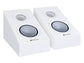 Monitor Audio Silver AMS ATMOS/Surround - pair - White